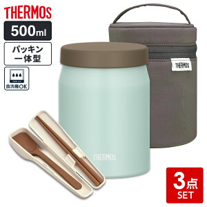 T[X X[vW[ 3_ZbgiX[vW[+|[`+Xv[EnVj 500ml b THERMOS HΉ |[` Jg[ X[vp JEF-500 pbĽ^ ۉ ۗ `