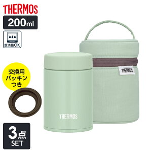 T[X ^fMX[vW[ IׂZbg 200ml p|[` ւpbL b THERMOS HΉ |[`t ppbL X[vp JEG-200 V`[ X` e ۉe ۉ