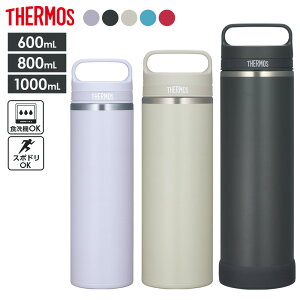 �T�[���X ���� �^��f�M�P�[�^�C�}�O JOW-600/JOW-800/JOW-1000 �b THERMOS �H��@�Ή� �ۉ� �ۗ� �X�N�����[�{�g�� �}�O�{�g�� 600ml 800ml 1L �ʊw �ʋ� �H��@�Ή� �X�|�[�c���� ���@�r �X�e�����X ����