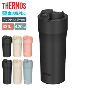 �T�[���X ���� �P�[�^�C�^���u���[ �^��f�M ������ ���b�N�t�� 320ml/420ml JPI-320/JPI-420 �b ���� �^���u���[ ������ ���b�N�t�� �R��Ȃ� ���S�~�� �h�����N�z���_�[�Ή� �ԍ� �V���R���� �H��