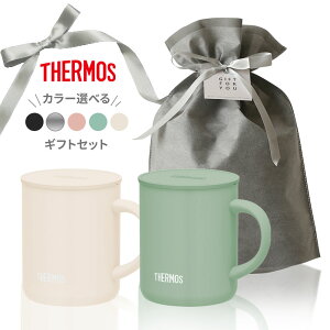 �T�[���X �M�t�g� �^��f�M�}�O�J�b�v 2�Z�b�g 350ml JDG-352C �b THERMOS �y�A �ۉ� �ۗ� �t�^�t �V���v�� �����j�� �v���[���g ���蕨 ���p�i �V���� ���e ���j�� �a����