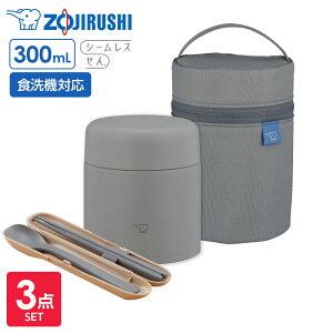 ۈ X[vW[ 3_Zbg 300ml+p|[`+Xv[EnV b |[` ۉ ۗ Xv[ nV  H@Ή XeXX[vW[ ٓ ۉ` J[ V[