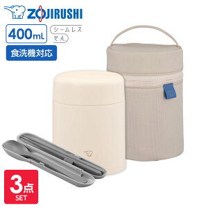 ۈ X[vW[ 3_Zbg 400ml+p|[`+Xv[EnV b |[` ۉ ۗ Xv[ nV H@Ή XeXX[vW[ ٓ ۉ` J[ V[X 