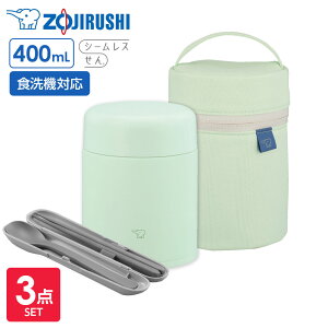 ۈ X[vW[ 3_Zbg 400ml+p|[`+Xv[EnV b |[` ۉ ۗ Xv[ nV H@Ή XeXX[vW[ ٓ ۉ` J[ V[X 