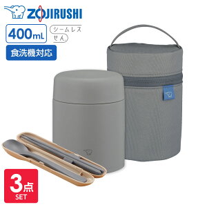 ۈ X[vW[ 3_Zbg 400ml+p|[`+Xv[EnV b |[` ۉ ۗ Xv[ nV H@Ή XeXX[vW[ ٓ ۉ` J[ V[X 