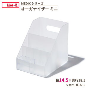 [{bNX Like-it I[KiCU ~j MX-01 b fXN[   CNCbg MEDIX ϓ [ RX