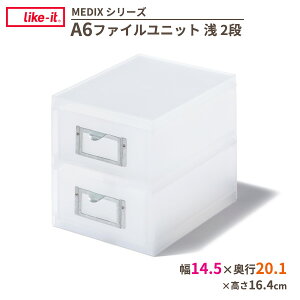 [P[X Like-it A6t@Cjbg() 2i MX-62 b   o 2i CNCbg MEDIX fXN rO