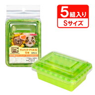 使い捨て弁当容器 サンパック・デリカ S 5組入 SPD-S ｜ プラスチック弁当箱 弁当 行楽 遠足 電子レンジ…
