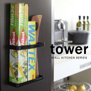 R tower ^[ }Olbgbvz_[ ubN 7122 b  bvP[X Lb`[ bv