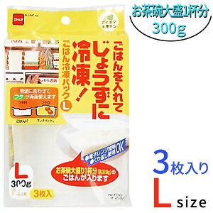 ���͂�Ⓚ�p�b�N L�E300g (3������) M2530