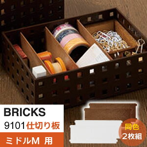 d؂ ubNX 9101 d؂ ~hMp 2g b d؂ p[e[V ubNX