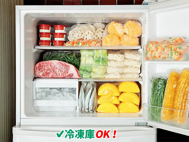 楽天市場 アイラップ 60枚入 3個セット イワタニ 岩谷 レンジok 冷凍 解凍 熱湯 Ok マチつき 食品 保存 鮮度を保つ ポリ袋 袋のラップ 調理 時短 オンラインショップ びーんず