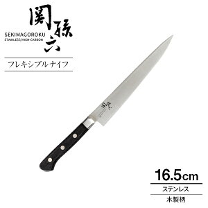 L  ֑Z tLVuiCt  nn16.5cm AB5118 b { O낵 tLVu Ȃ XeX n 165mm ʕiCt t 