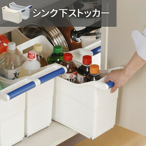 [P[X VNXgbJ[ IׂJ[: zCg / NA[ b VN [ XgbJ[ {bNX [ nht o LX^[t VNtH[ oN