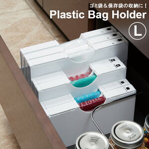 S~܁ۑܗpz_[ L zCg I-564-3 b |܃XgbJ[ S~܃XgbJ[ ۑ܃z_[ W܎[ Lb` [ P[X W XgbN o₷ ܂Ƃ߂ }Olbg