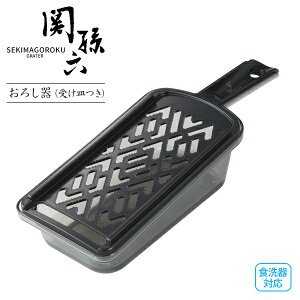 L ֑Z 낵 ( 󂯎Mt ) M[ DH3327 b { 卪낵 肨낵 M H@OK