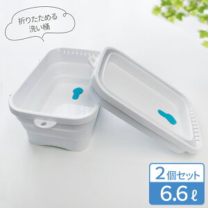 ܂肽 􂢉 Lb` \tg^u 6.6L zCg 2Zbg I-590 b 􂢂  u ܂ [ \tg 炩f  ݂艺 RpNg ^euł