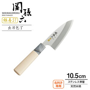 L  ֑Z ST on nn10.5cm AK5060 b on ^    { XeX Ep a Аn 105mm ؐ  VR q