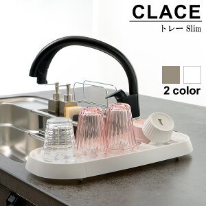 b`F ؂ N[X g[ X IׂJ[: x[W / zCg b ؂胉bN X ȃXy[X Hu 􂢕 VN Vv ؂ Lb`  傢u R