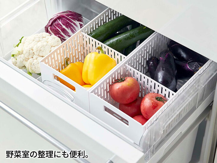 山崎実業 野菜ストッカー Tower スタッキング ストッカー タワー ブラック ベジタブルストッカー 仕切り付き 保存ケース 収納 整理 根菜 通気 選べるカラー ホワイト 野菜 全商品オープニング価格 Tower