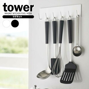 R tower ^[ }Olbg Lb`c[tbN IׂJ[ : zCg / ubN b Lb`[ c[tbN 6A tbN }Olbg  Ǌ| Jg[ ݂艺