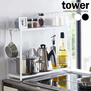 R tower ^[ RbN 2i IׂJ[ : zCg / ubN b Lb`bN Lb`[ R bN [ Ԏ[  bN tbN