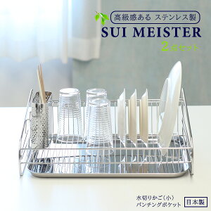 SUI}CX^[ ؂肩()+p`O|Pbg 2_set b ؂oXPbg HJS H[ ؂胉bN XeX Jg[X^h |Pbg Jg[  VN