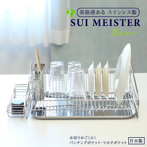 SUI}CX^[ ؂肩()+}`|Pbg+p`O|Pbg 3_set b ؂oXPbg HJS H[ ؂胉bN XeX Jg[X^h Jg[g[  V