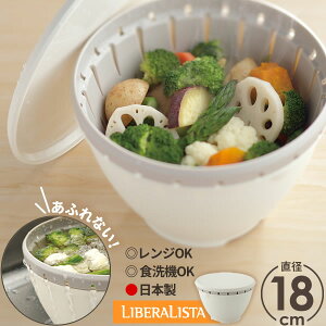 U {E xX^ {[ER_[Zbg S a18cm zCg b p {[  NbLO   t^t ӂ WOK H@OK  [^ ϔM ӂȂ