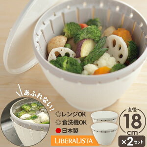 U {E xX^ {[ER_[Zbg S a18cm zCg ×2Zbg b p {[  NbLO   t^t ӂ WOK H@OK  [^ ϔM