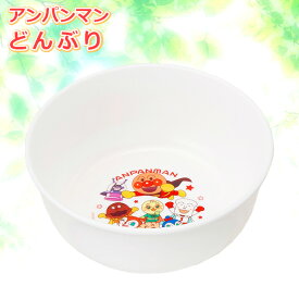 楽天市場 アンパンマン キャラクター 丼の通販