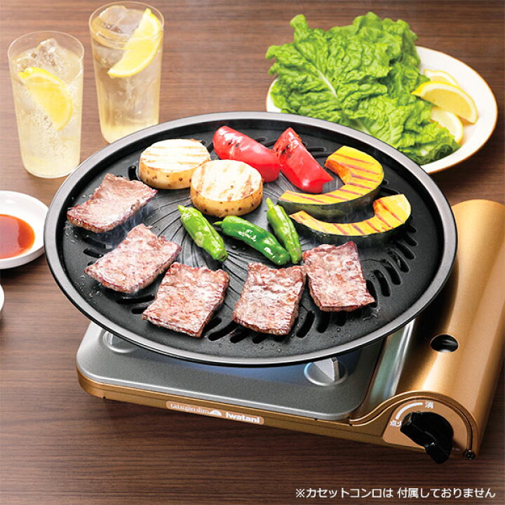 楽天市場】岩谷産業 イワタニ 焼肉プレートL（カセットフー専用） CB 