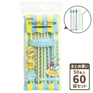 ܂Xg[ ܓ ~jXg[ 50{ }`J[ 60ZbgiP[X̔j b ~jTCY qp  ܓ qI LbY c ql ܂Ƃߔ