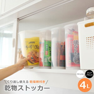 XgbJ[ 4L IׂJ[: i` / NAubN b ۑe Hiۑ ۑP[X c^ ܂̂܂ CȂ P[X Ă ܕt X g pg[[