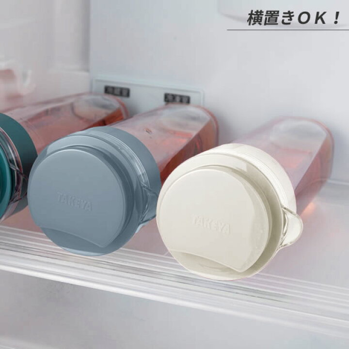 楽天市場】麦茶ポット タケヤ スリムジャグ2 1.1L カラーが選べる3本セット | 耐熱 横置き 洗いやすい 冷蔵庫 ポケット 日本製 約1L おしゃれ ピッチャー 冷水筒 冷茶 : オンラインショップ びーんず 楽天市場】麦茶ポット タケヤ スリムジャグ2 1.1L カラーが選べる3本セット | 耐熱 横置き 洗いやすい 冷蔵庫 ポケット 日本製 約1L おしゃれ ピッチャー 冷水筒 冷茶 : オンラインショップ びーんず