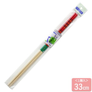 SPICE CLUB カブキ菜箸(1膳入) 33cm | 菜ばし 竹ばし 調理 滑り止めつき 調理用 ハシ 長い箸 麺類でもつかみやすい