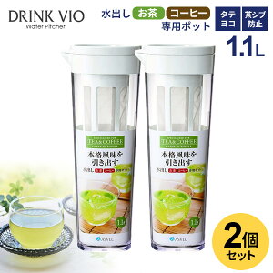 |bg hNErIitj 1.1L zCg 2{Zbg D-112T b t tB^[ u ␅|bg  ␅ WO sb`[ 1L o Β ⒃
