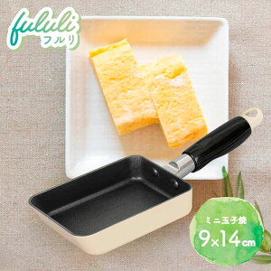 fululiitj ~jʎq 9×14cm RB-2215 b Ă tCp KX KXR ٓ  ~j   1lp i` 킢