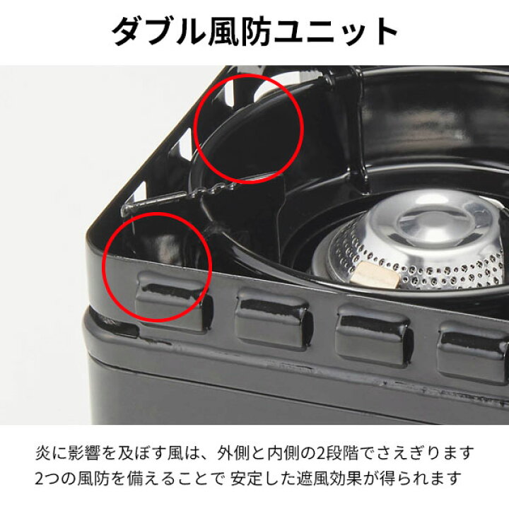 楽天市場】【4/5 店内全品P5倍】岩谷産業 カセットコンロ イワタニ 