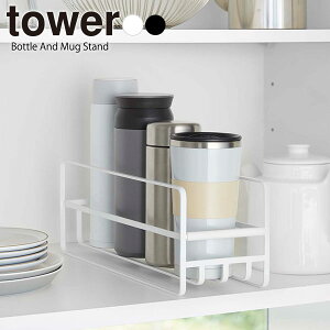 R tower ^[ X }O{gRbvbN IׂJ[: zCg 5643 / ubN 5644 b OXX^h OX Rbv  ^u[ [ HI o