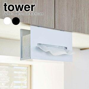 tower ^[ ˒I y[p[{bNXz_[ IׂJ[: zCg / ubN b Lb`y[p[[ eBbVP[X Lb`[ ݌˒I y[p[z_[ 