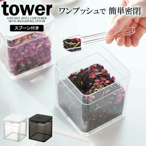 R tower ^[ Xv[t out ۑe IׂJ[: zCg 5465 / ubN 5466 b e ۑe LjX^[  Xv[t R[q[ g