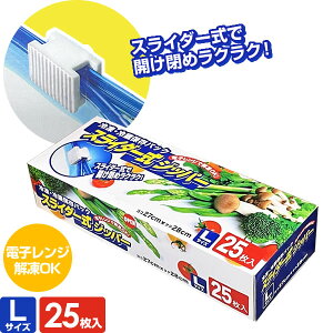 Hi ۑ XC_[Wbp[ LiR27×^e28cmj 25 SZ-25 b Ⓚ ① Wbp[  XCh `bN t J߃N dqW  OK | rj[ 