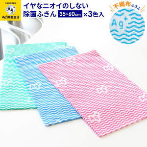 z R CȃjIĈȂ sDzӂi^Cvj 35×60cm sN/u[/O[ 3 b M@ H@ Lb`NX 䏊 K[[ pC H ڂ  tL 