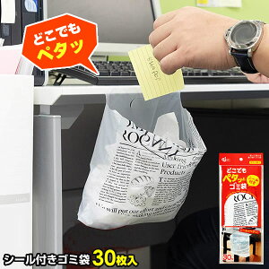 ǂły^ƃS~ 30 DPT-30S b V[t \邾 ݑ | fXNe e[u TCh xbh  S~ rj[