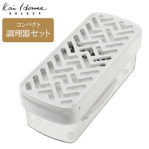 kai House SELECT RpNgZbg DH7357 b XCT[Zbg Zbg 낵 2 XCT[ ؂ wK[ht ܂Ƃ߂Ď[ RpNg l炵