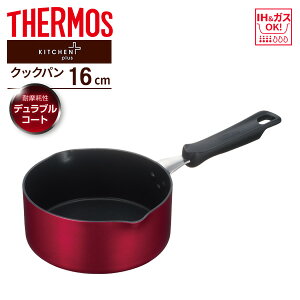 T[X fu NbNp 16cm bh KNA-016S b THERMOS Ў 16cm KXEIHΉ NbNp   A~   łtɂ ϖՐ