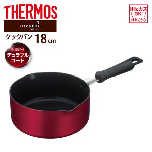 T[X fu NbNp 18cm bh KNA-018S b THERMOS Ў 18cm KXEIHΉ NbNp   A~   łtɂ ϖՐ