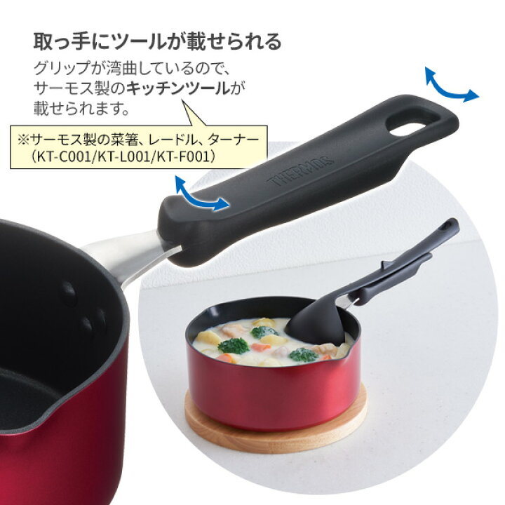 楽天市場】サーモス デュラブル クックパン 20cm レッド KNA-020S 