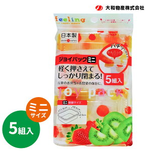 feeling WCpbN ~j 5g b ĝĕٓ t^܂ eCNAEg Cxg Ղ tFX A sy y َq {